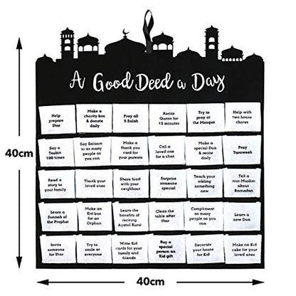 Mubarak Eid Ramadan Fabric Wall Calendar