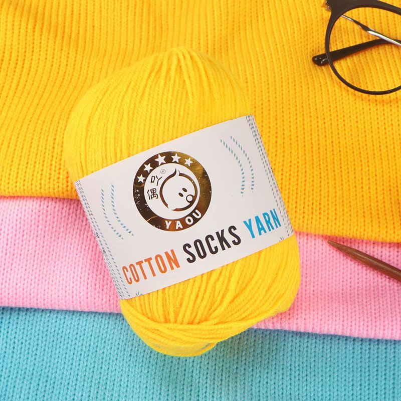 3-strand Combed Cotton Wool DIY Handmade Doll Toys For Babies And Children Yarn 50g