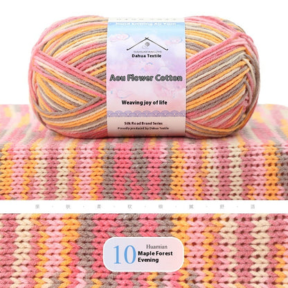 Doll Flower Cotton 4 Four-strand Combed Section Dyed Fancy Wool Ball Woven Doll Blanket Cushion Yarn Factory Wholesale