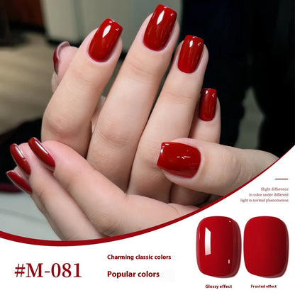 Neues UV-Nagellack-Komplettset in beliebten japanischen Farben