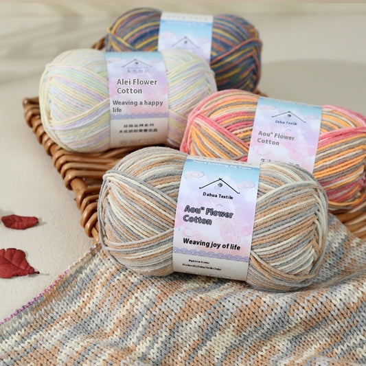 Doll Flower Cotton 4 Four-strand Combed Section Dyed Fancy Wool Ball Woven Doll Blanket Cushion Yarn Factory Wholesale