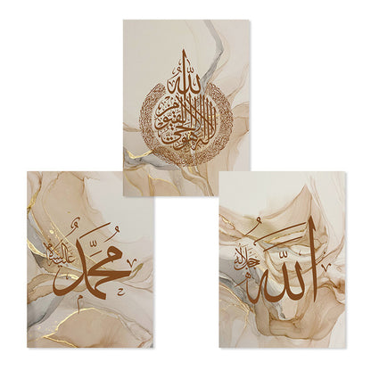 Abstraktes Poster/Leinwandbild aus Goldmarmorflüssigkeit