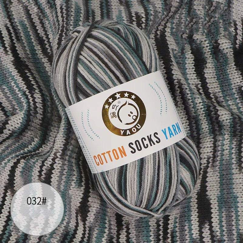 Milk Cotton Gradient Dyeing Yarn