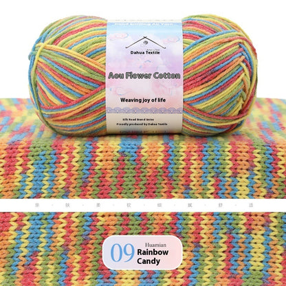 Doll Flower Cotton 4 Four-strand Combed Section Dyed Fancy Wool Ball Woven Doll Blanket Cushion Yarn Factory Wholesale