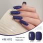 New UV Polish Full Set Of Japanese Popular Colors