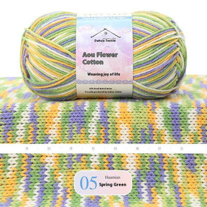 Doll Flower Cotton 4 Four-strand Combed Section Dyed Fancy Wool Ball Woven Doll Blanket Cushion Yarn Factory Wholesale