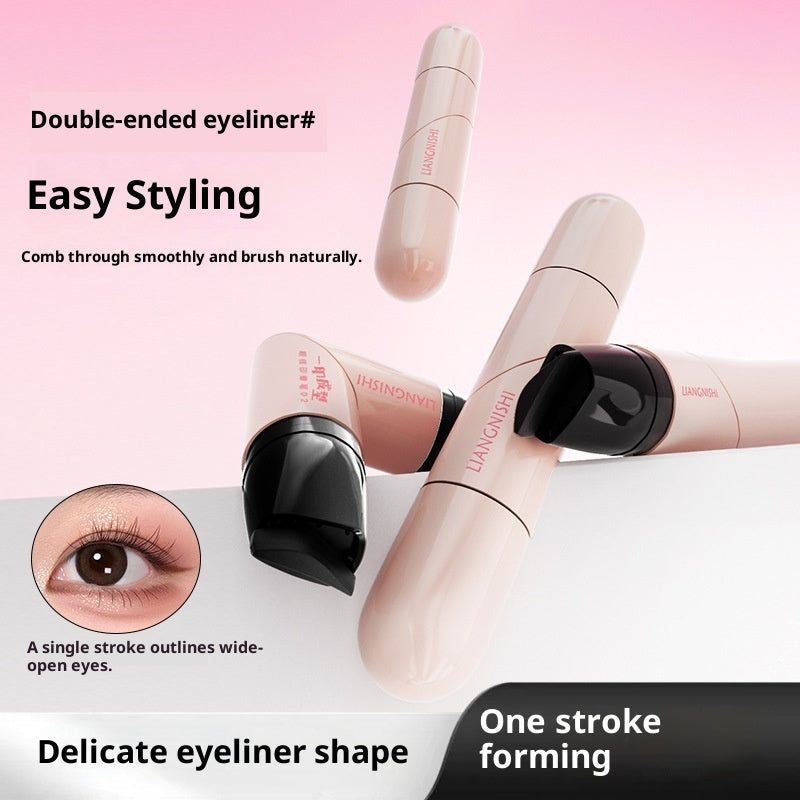 One Seal Molding Waterproof Sweat-proof Not Easy To Smudge Seal Eyeliner