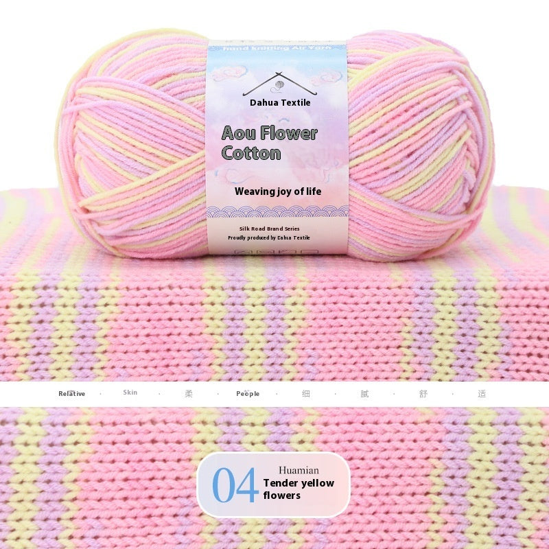 Doll Flower Cotton 4 Four-strand Combed Section Dyed Fancy Wool Ball Woven Doll Blanket Cushion Yarn Factory Wholesale