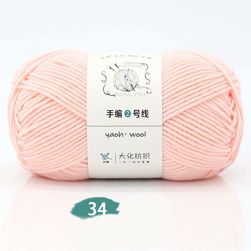 Medium Thick Hand-knitted Woolen Yarn Scarf Hat Coat Stick Needle DIY6 Strands