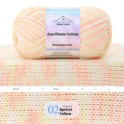 Doll Flower Cotton 4 Four-strand Combed Section Dyed Fancy Wool Ball Woven Doll Blanket Cushion Yarn Factory Wholesale