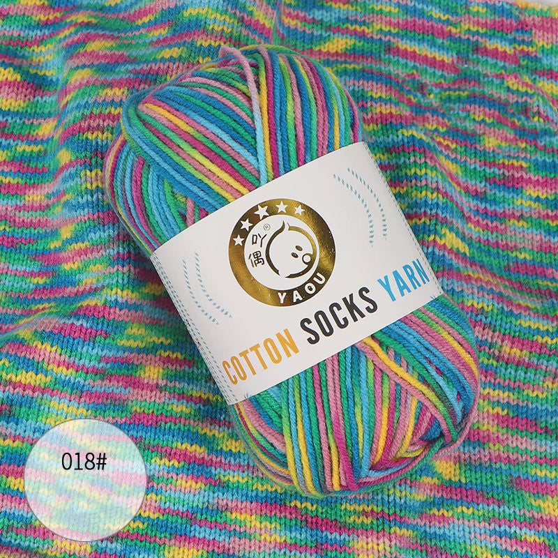 Milk Cotton Gradient Dyeing Yarn