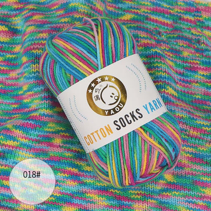 Milk Cotton Gradient Dyeing Yarn