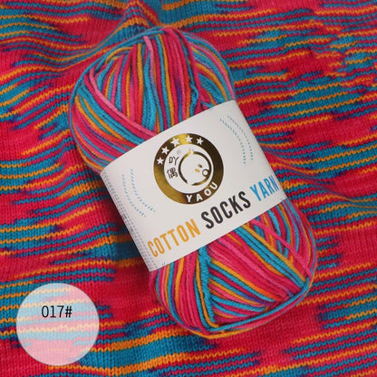 Milk Cotton Gradient Dyeing Yarn