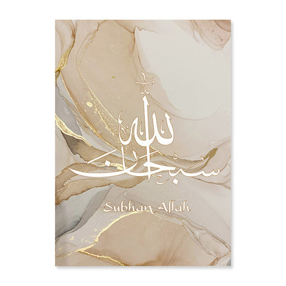 Abstraktes Poster/Leinwandbild aus Goldmarmorflüssigkeit