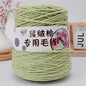 Tufting Special Wool Pagoda Tube Long-staple Cotton Wool Handmade Diy Carpet Shaft Yarn