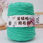 Tufting Special Wool Pagoda Tube Long-staple Cotton Wool Handmade Diy Carpet Shaft Yarn