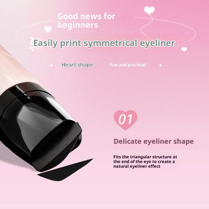 One Seal Molding Waterproof Sweat-proof Not Easy To Smudge Seal Eyeliner