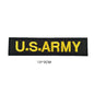 US Army Armband Tactical Embroidery Velcro Chest Strip Patches Medical