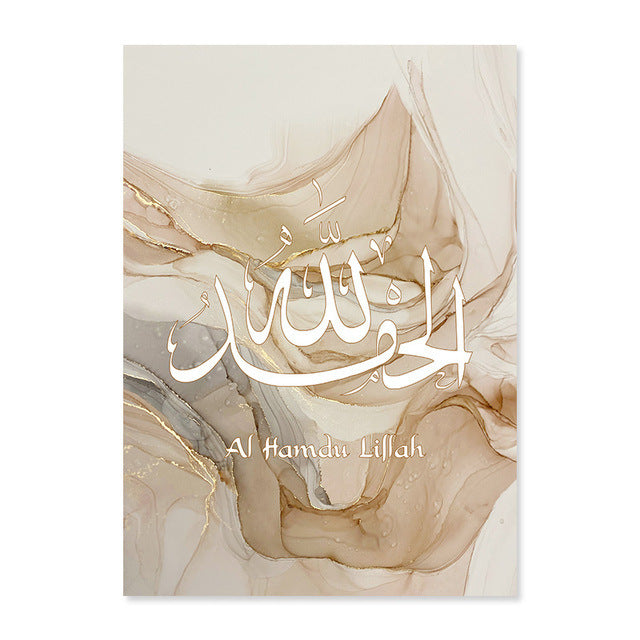 Abstraktes Poster/Leinwandbild aus Goldmarmorflüssigkeit