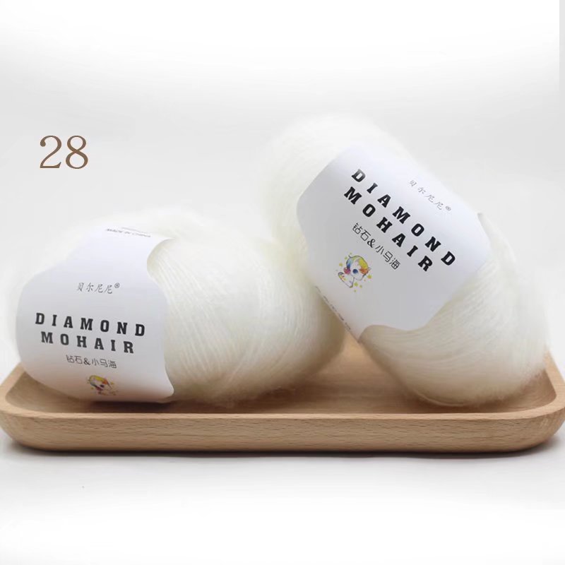 Mohair Wool Hand-knitted South African Fine Woven Scarf Shawl With A Ball Of Yarn Diy