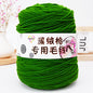 Tufting Special Wool Pagoda Tube Long-staple Cotton Wool Handmade Diy Carpet Shaft Yarn