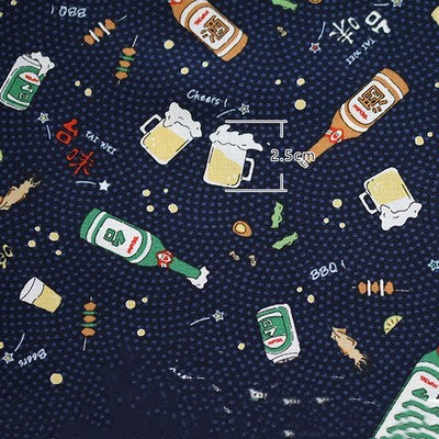 Handgefertigte DIY-Babykleidungsstoffe